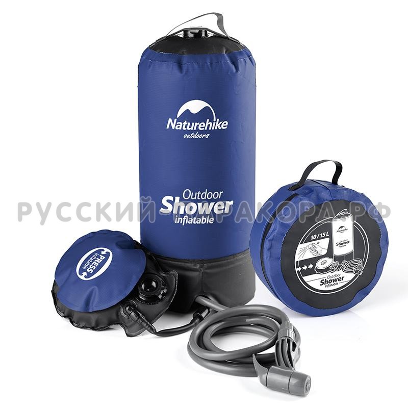 naturehike_outdoor_inflatable_shower_pressure_water_jet_shower_bag_potable_water_bag_for_outdoor_bathing_car_washing_nh17l101_d__1524164677_741