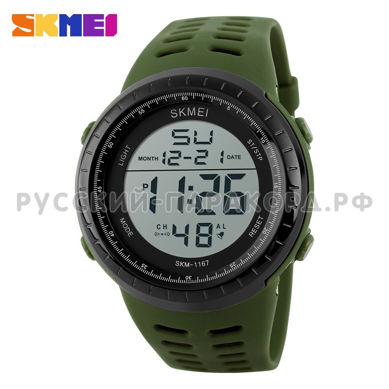 skmei_sport_watch_silicone_strap_water_resistant_50m_1167_army_green_380__1515409875_519