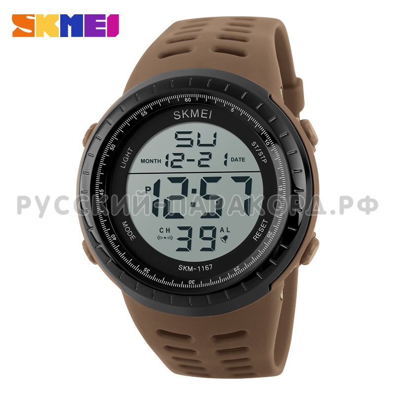 skmei_sport_watch_silicone_strap_water_resistant_50m_1167_coffee_256__1515409655_612