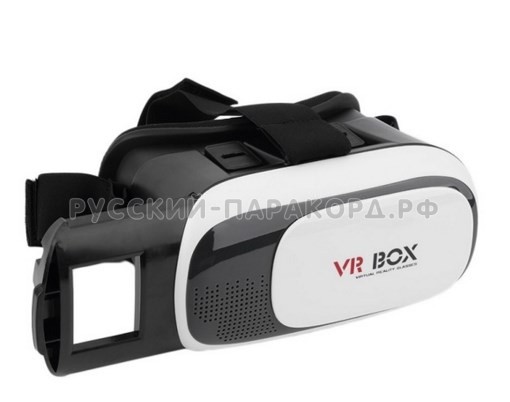 vrBox2_4_0