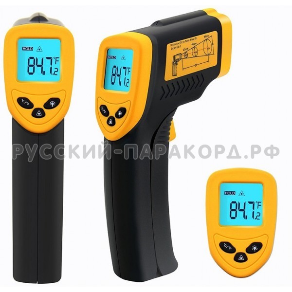 360Thermometer_b_font_DT8380_50_380C_600x600__1526307010_300