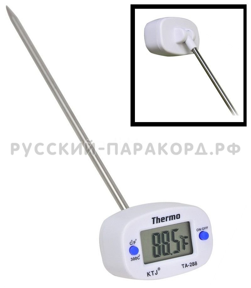 Термометр со. Термометр Thermo ta-288 цифровой. Цифровой термометр со щупом та-288. Термометр цифровой с коротким щупом и поворотным дисплеем ta-288. Термометр Thermo ta-288 с коротким щупом.