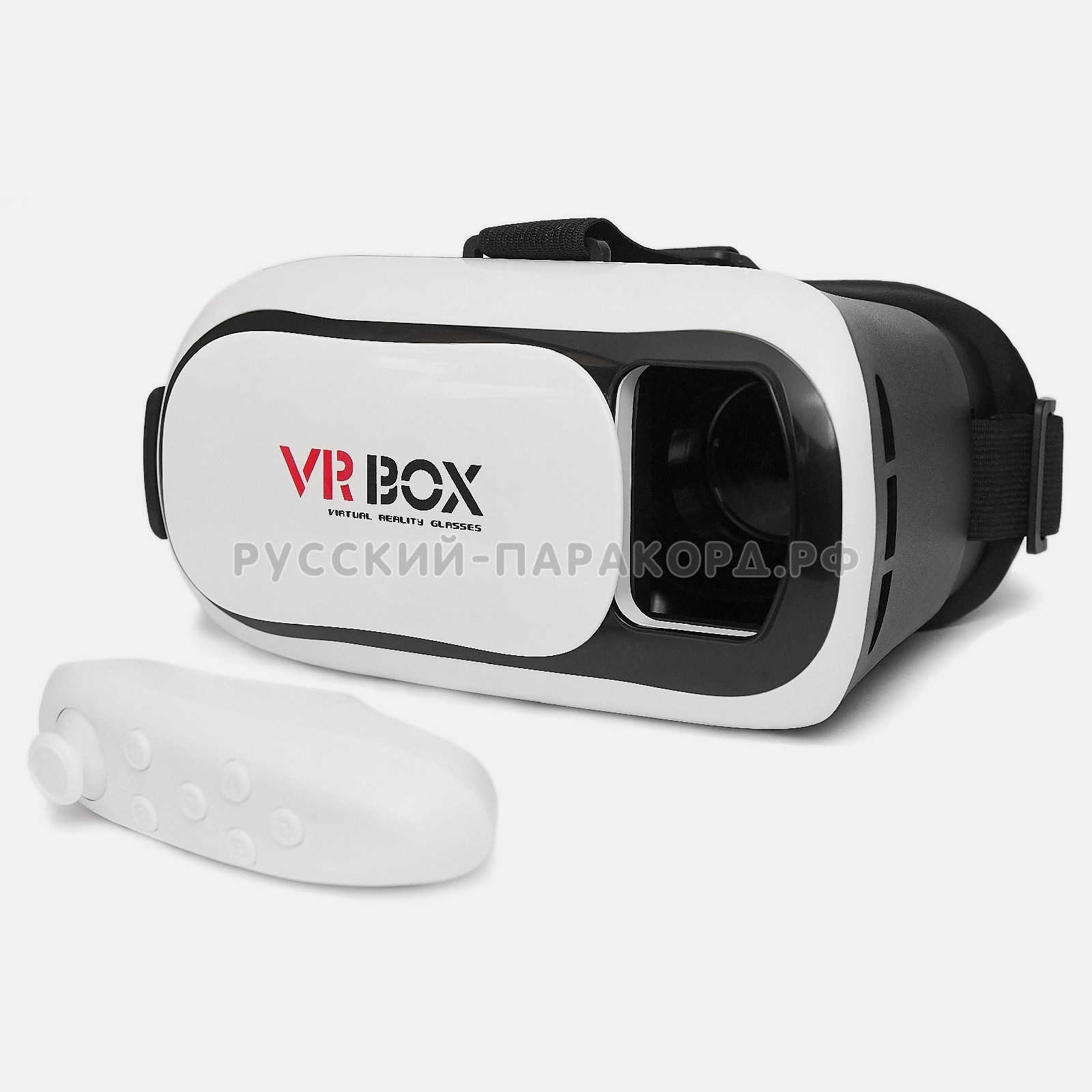 Купить очки днс. Очки VR Box 2. Очки виртуальной реальности VR Box 3d (Black/White). VR Box VR 2.0 С пультом. Очки вертулярной реальности VR Box.