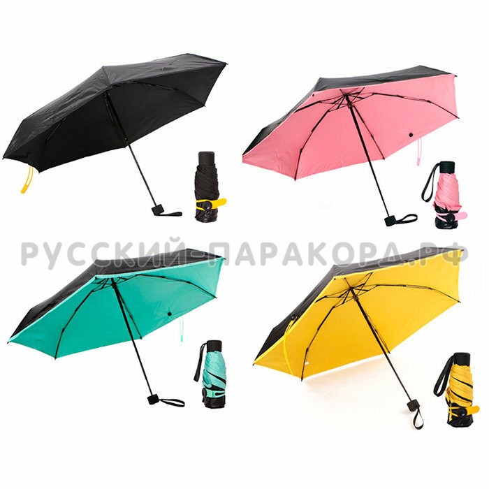 Мини зонтики. Универсальный карманный зонтик Mini Pocket Umbrella. Зонт Mini Pocket Umbrella. Мини-зонт складной Mini Pocket Umbrella. Zmch7942 l Mini зонт.