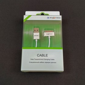 afka_cable_AC601_IP4