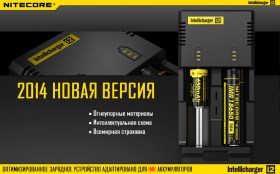 n16__1539967513_872