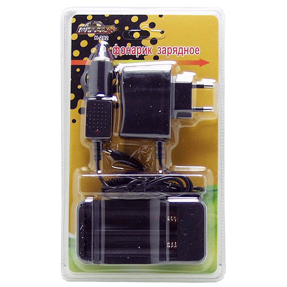 7964_1__1522063253_2_0_product_product_product_product_product_product_product_product_product_product_product_product_product