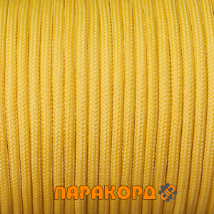 Русский паракорд 4мм (Paracord III-550) Желтый (6 м)